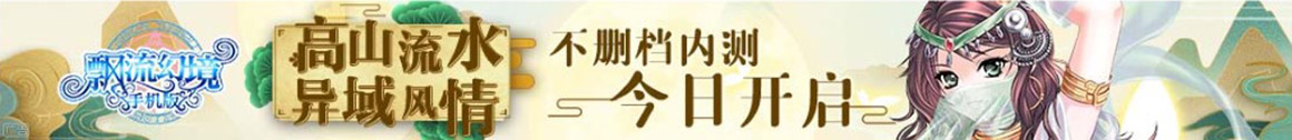 临漳县新闻网